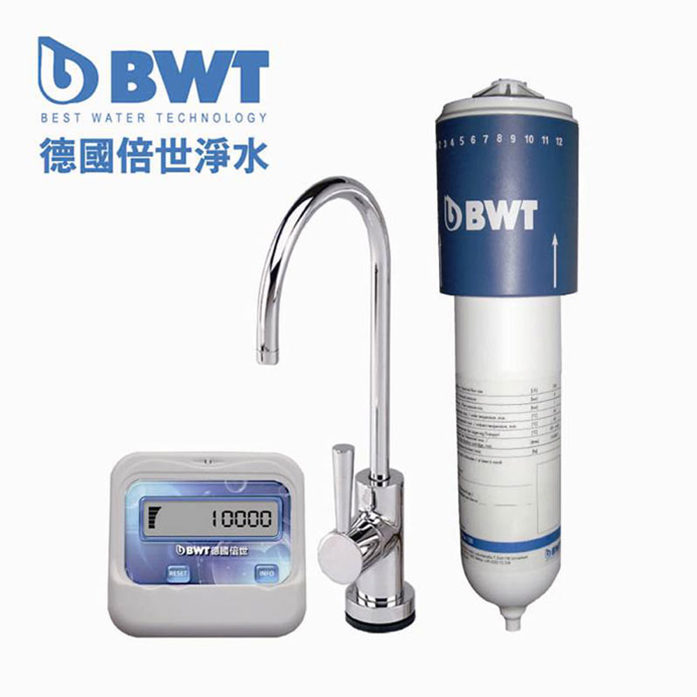 BWT德國倍世淨水醫療級生飲水設備Woda pure